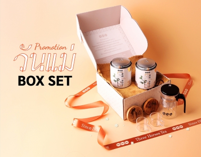 W_Social_1208KingJas