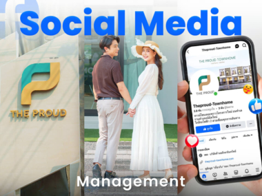 Cover_TNC_Website_Facebook_TheProud_Vol2_ย่อไฟล์